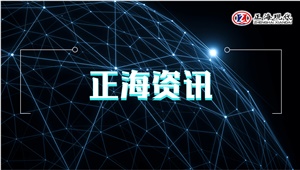 【实验室规划】实验室规划建设须注意哪些问题